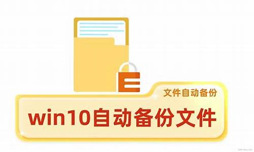 文件守护 源码_文件守护 源码是守护守护什么